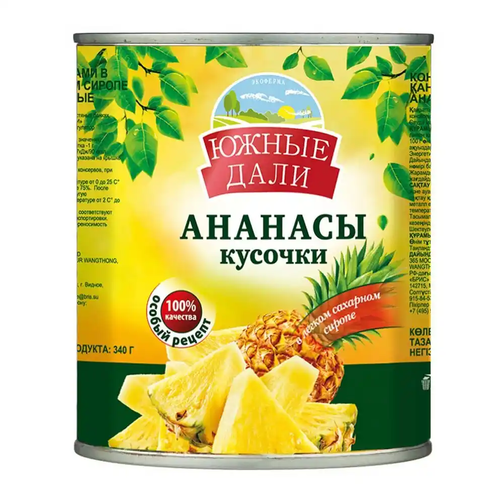 Ананасы 0,565 кг Южные Дали кусочки ж/б