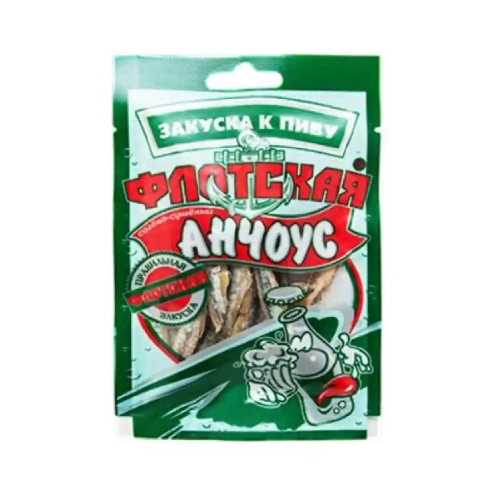 Анчоус 20г Флотская солёно-сушеный м/уп