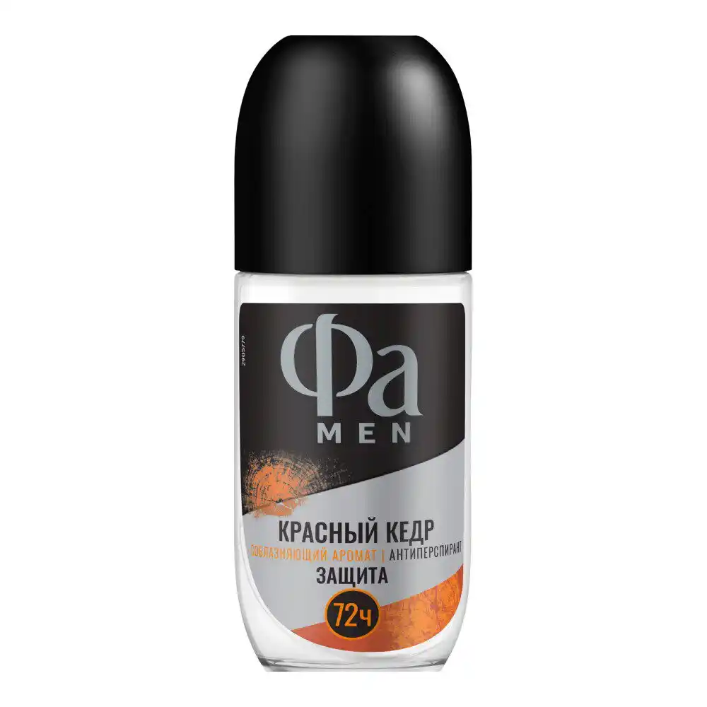 Антиперспирант 50 мл FA MEN Red Cedarwood Соблазняющий аромат ролл ст/бут