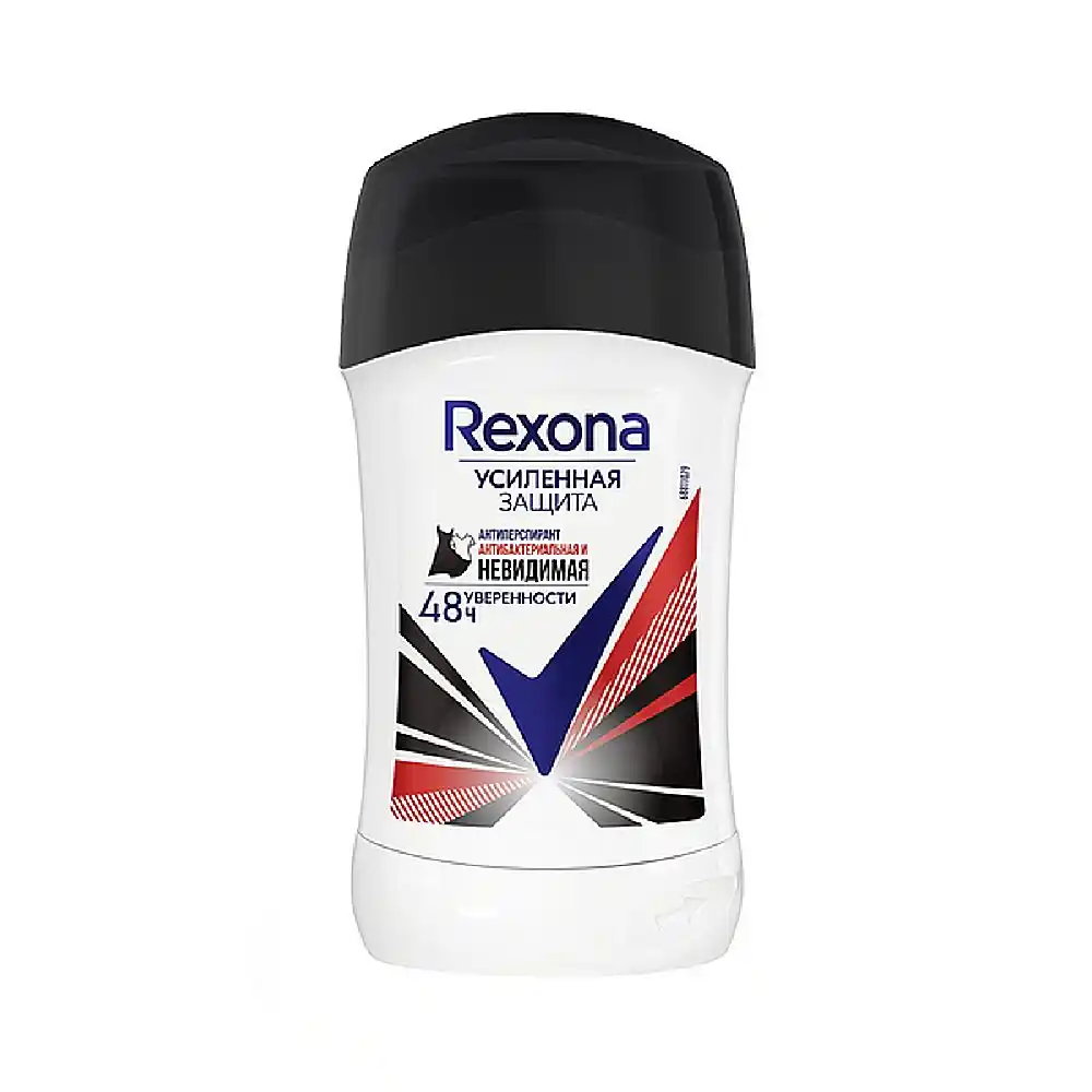 Антиперспирант-карандаш 50 мл REXONA антибактериальная и невидимая на черном и белом пл/уп