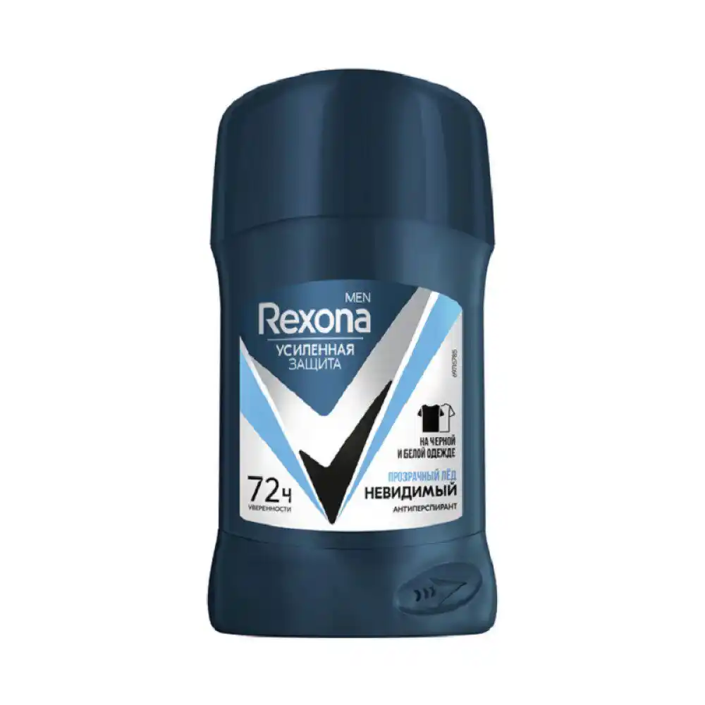Антиперспирант-карандаш 50 мл Rexona Men Прозрачный лед невидимый пл/фл