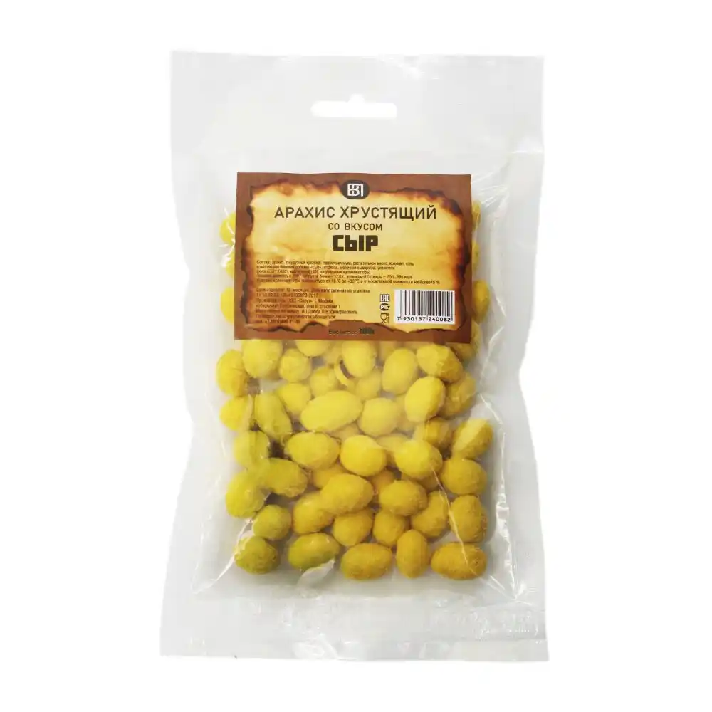 Арахис 100г ПВ хрустящий со вкусом Cыр  в/уп