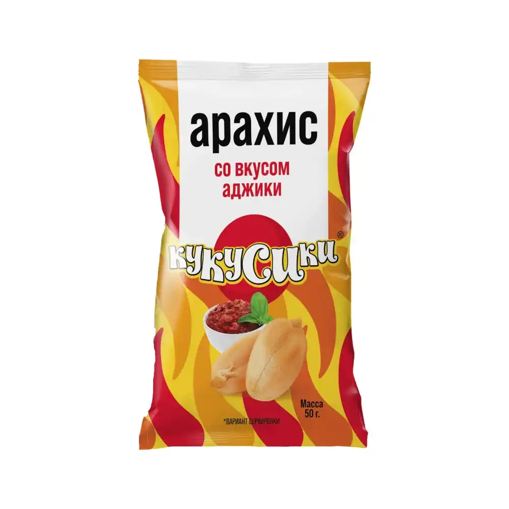 Арахис 50гр Кукусики Со вкусом аджики м/уп