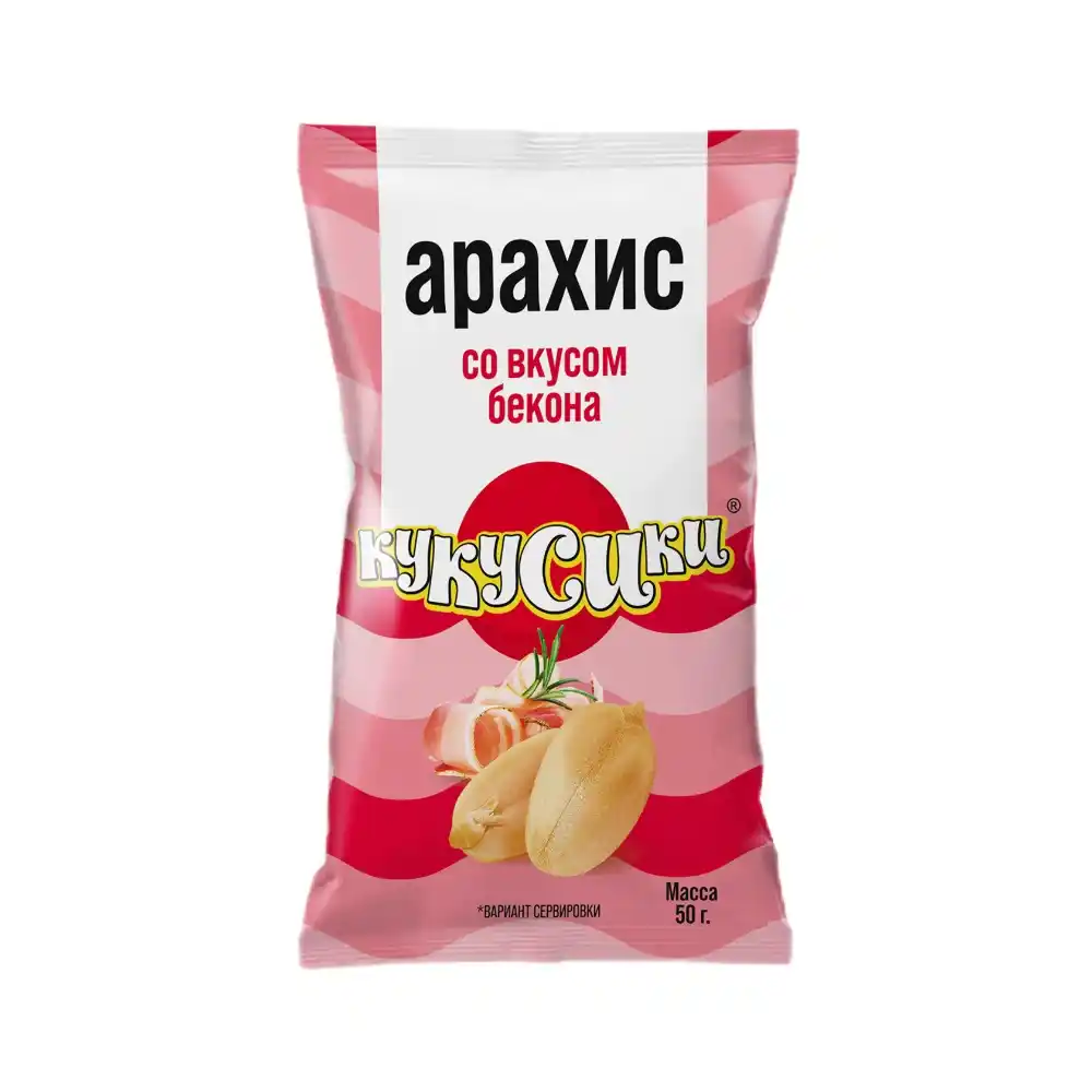 Арахис 50гр Кукусики Со вкусом бекона м/уп