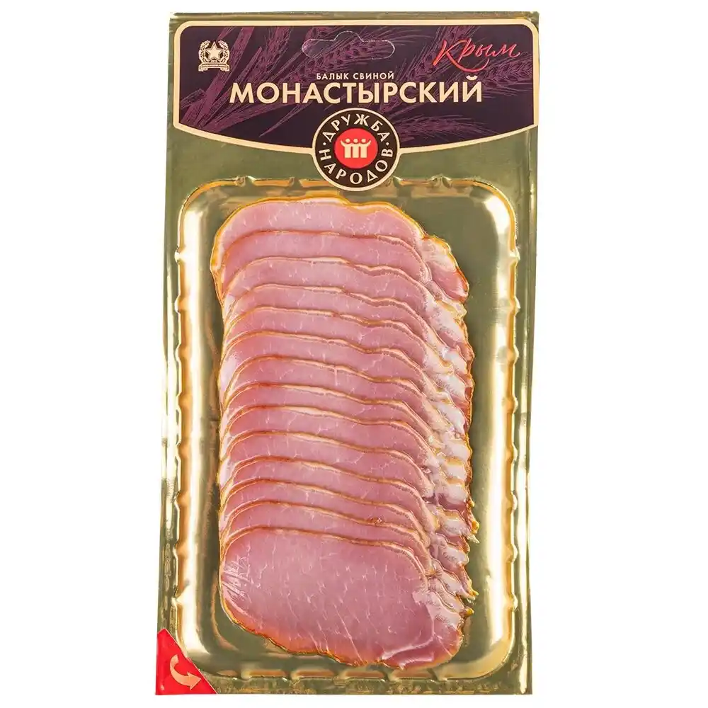 Балык 150г Дружба Народов Монастырский свиной нарезка вак/уп