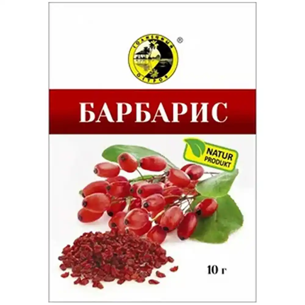 Барбарис 10 г Солнечный остров м/уп