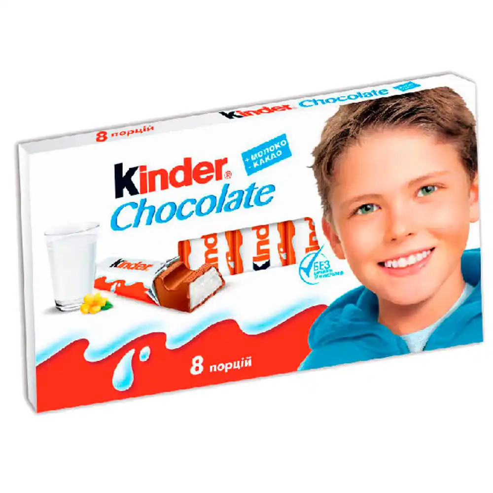 Батончик 100 г Ferrero Kinder Chocolate Т8 с молочным наполнителем м/уп