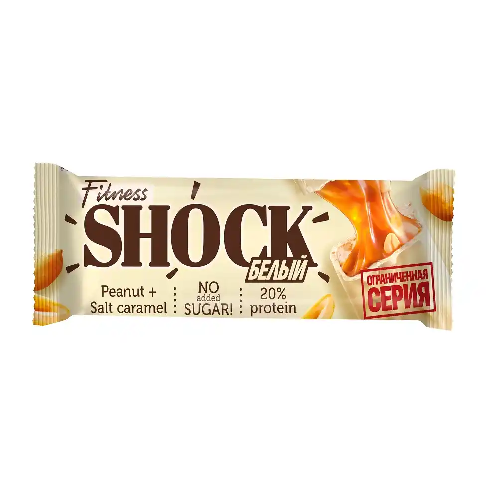 Батончик глазированный 50гр FitnesSHOCK Солёный арахис в белой глазури м/уп