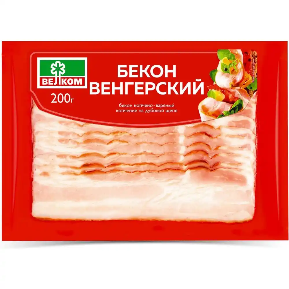 Бекон 200 г Велком Венгерский с/к нарезка вак/уп