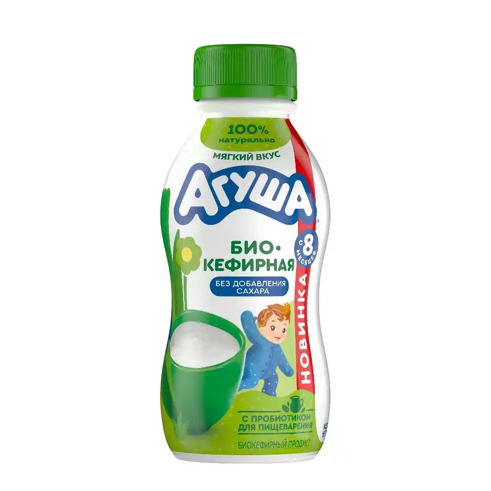 Био-кефир 180г Агуша без сахара 3,1% пл/бут