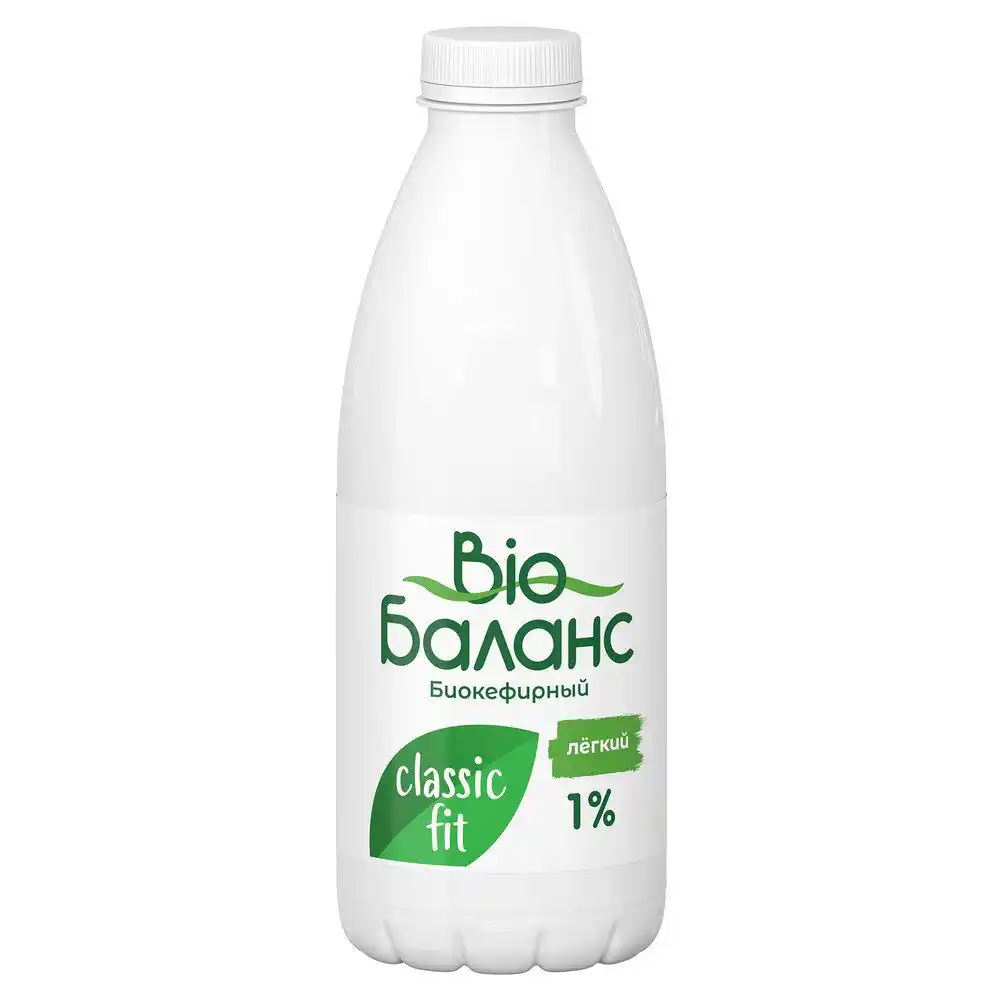 Биокефирный 0,93кг Bio Баланс лёгкий 1% п/бут
