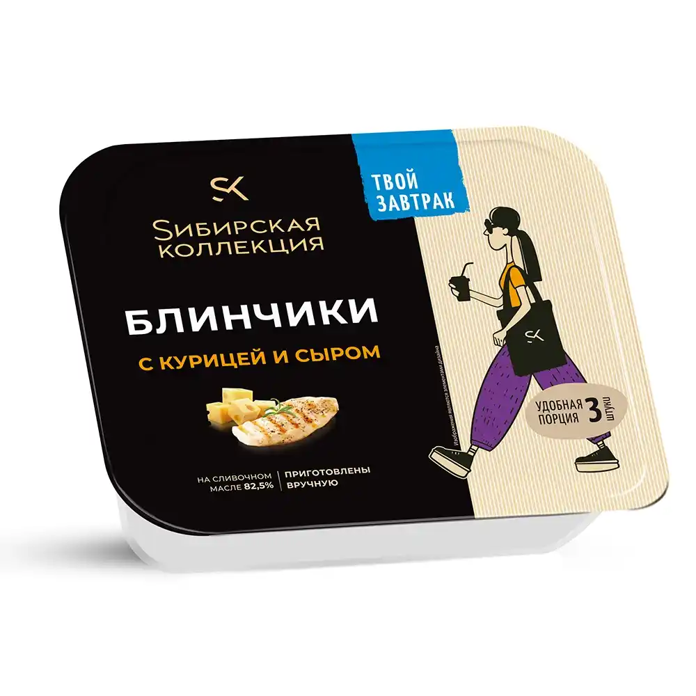 Блинчики 225г Сибирская Коллекция с курицей и сыром лоток