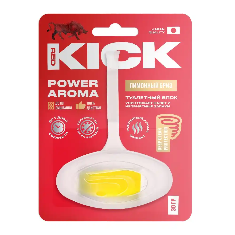 Блок подвесной д/унитаза 30гр RED KICK Лимонный бриз к/уп