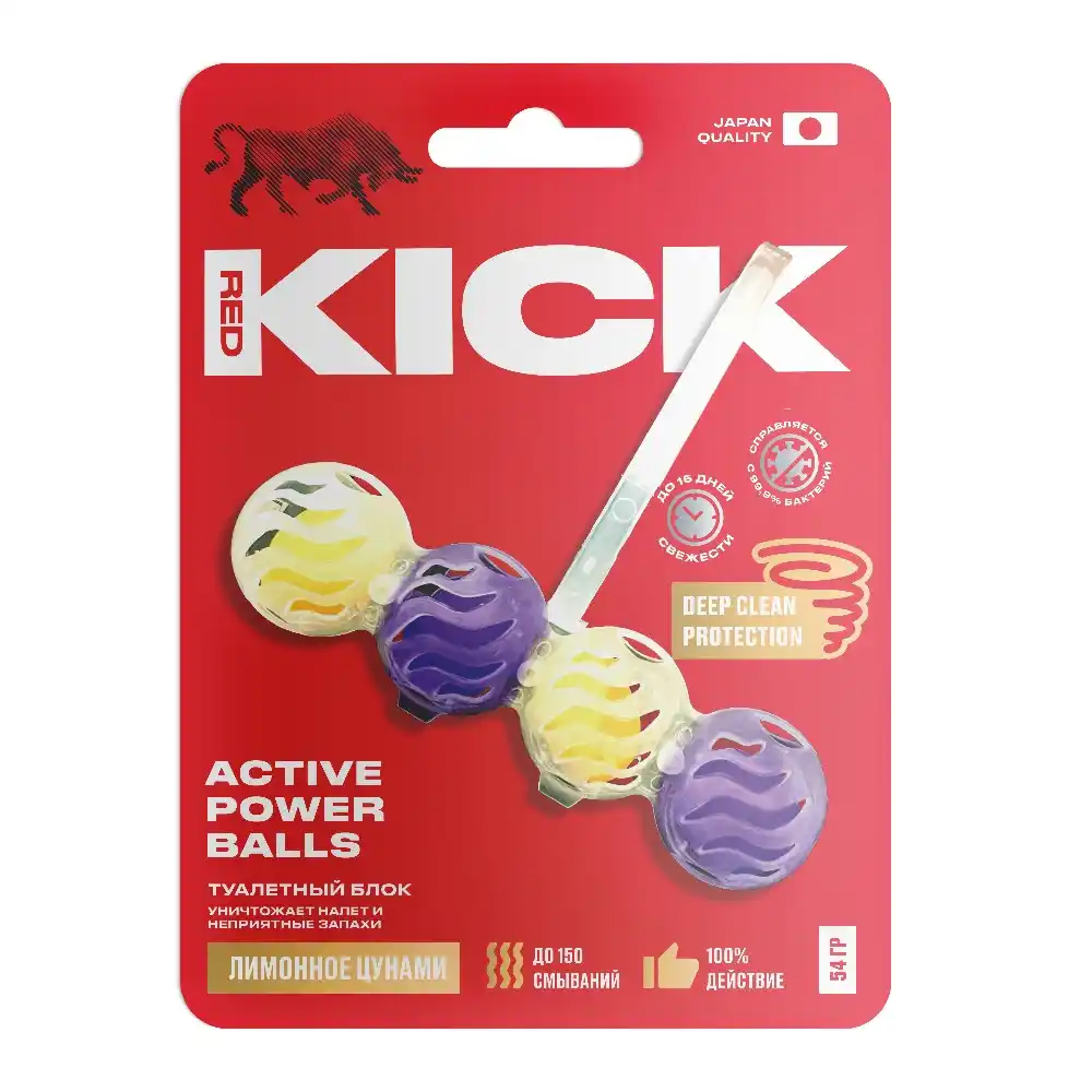 Блок подвесной д/унитаза 54гр RED KICK Лимонное цунами к/уп