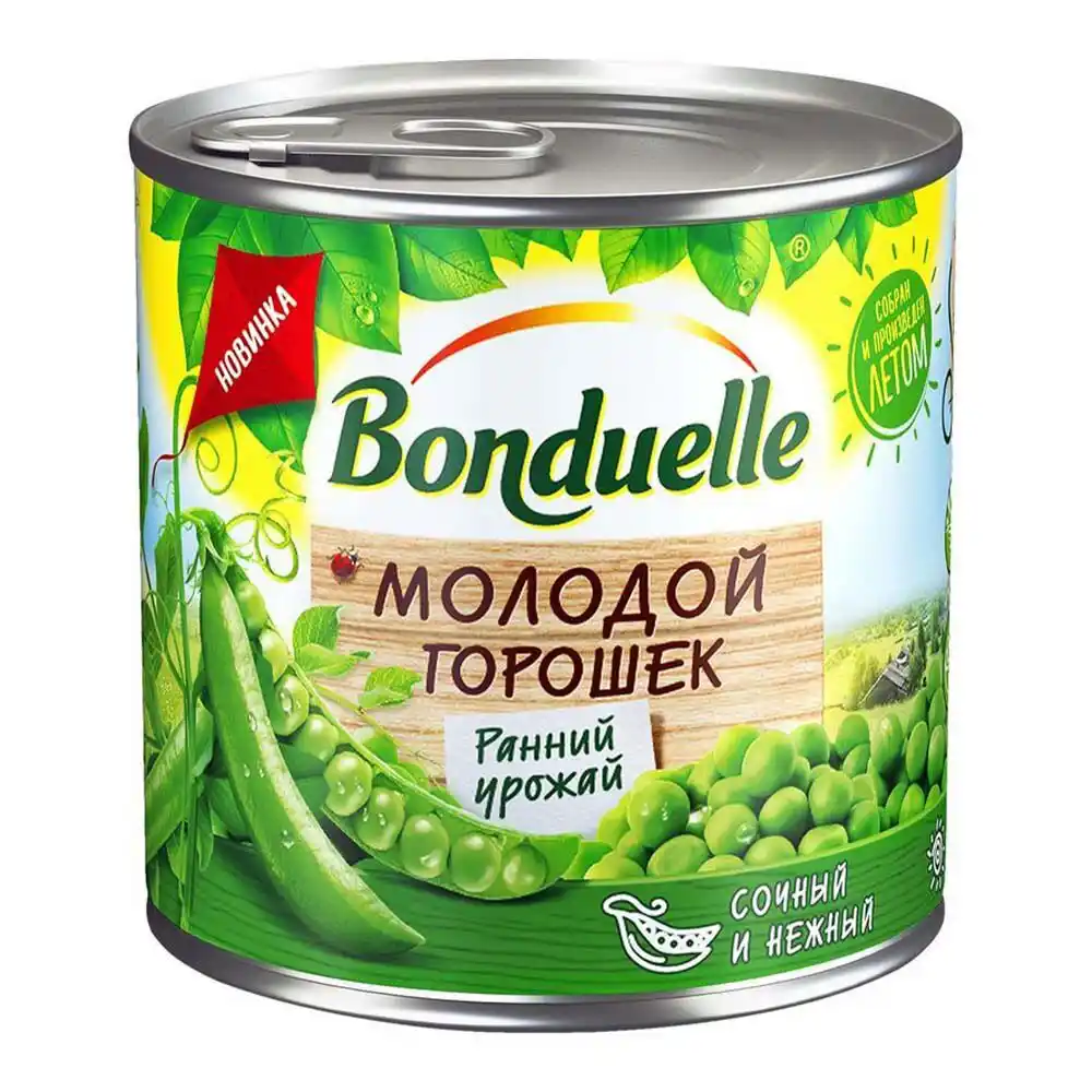 Блокнот для раскрашивания БимБиМон Я визажист. Василиса б/уп