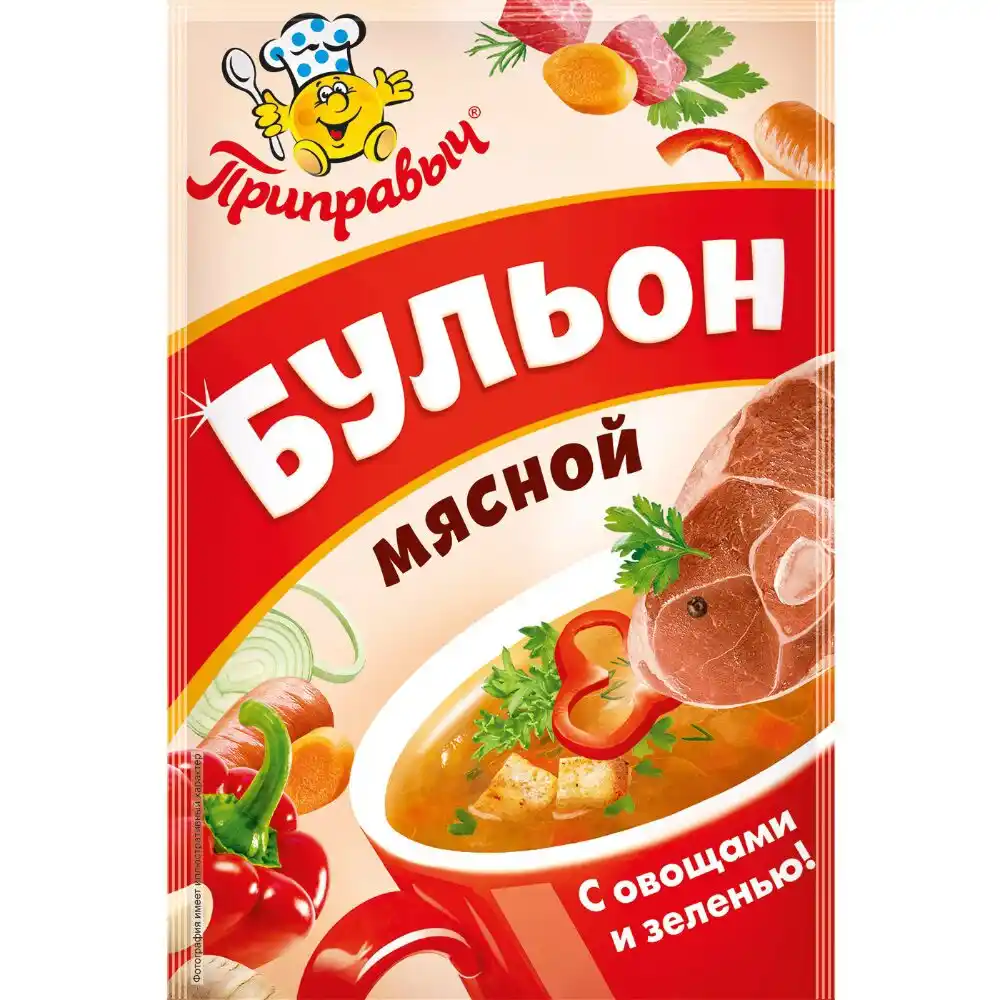 Бульон 75гр Приправыч Мясной с овощами и зеленью м/уп