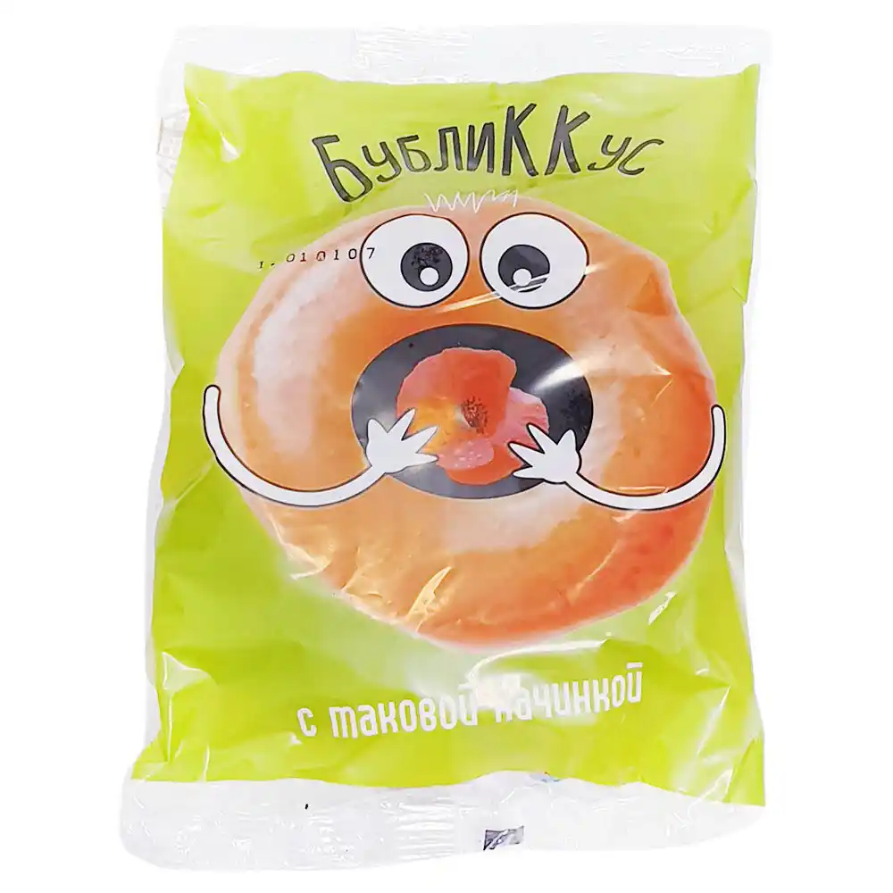 Булочка 150 г Крымхлеб БублиККус с маковой начинкой п/эт