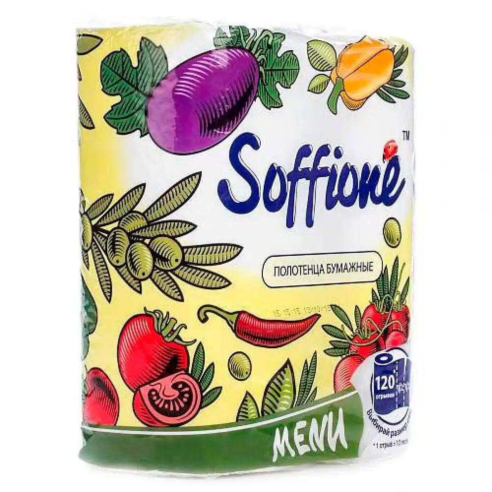 Бумажные полотенца двухслойные 2шт Soffione Menu п/уп
