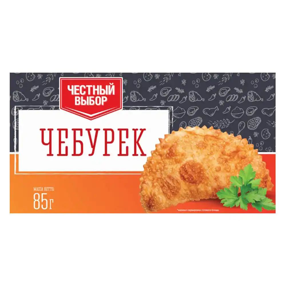 Чебурек 85г Честный выбор с мясом м/уп
