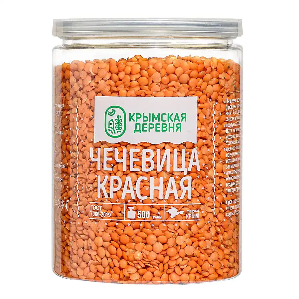 Чечевица 0,5 кг красная Крымская деревня п/бан