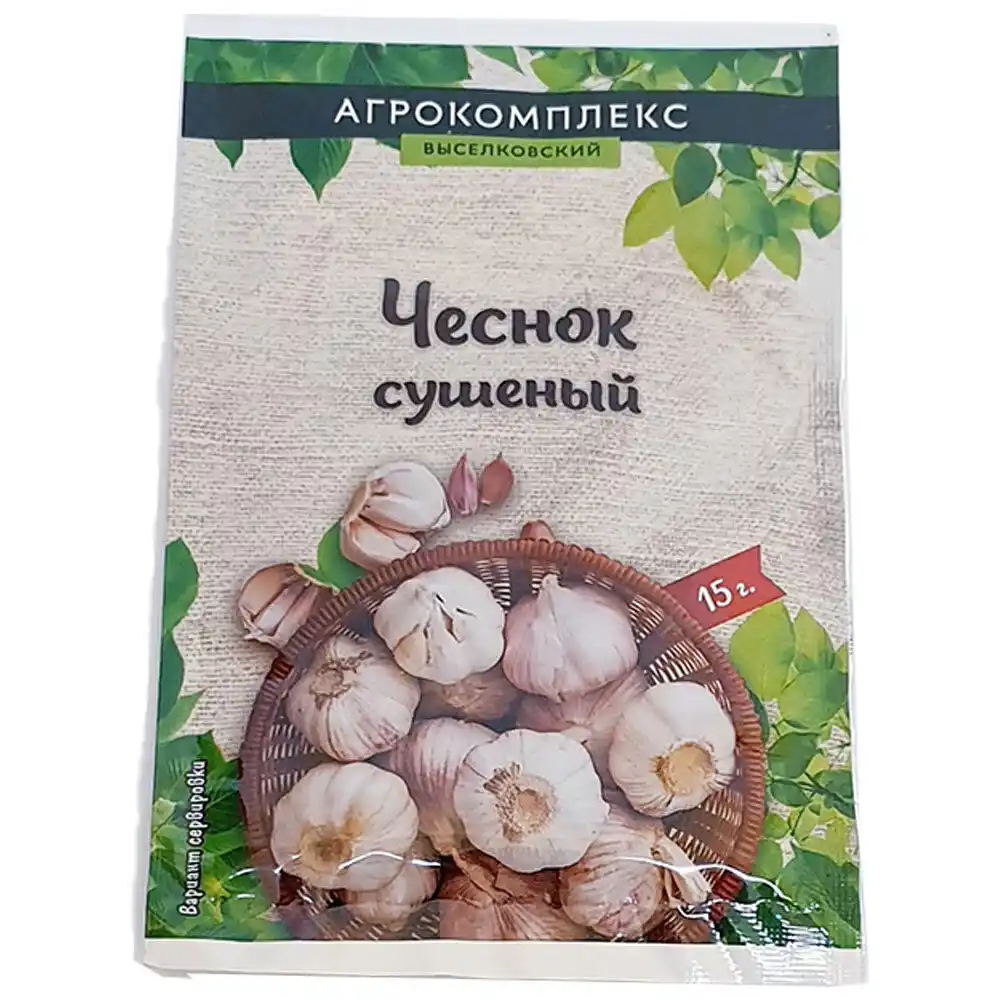 Чеснок 15 гр Агрокомплекс сушеный м/у
