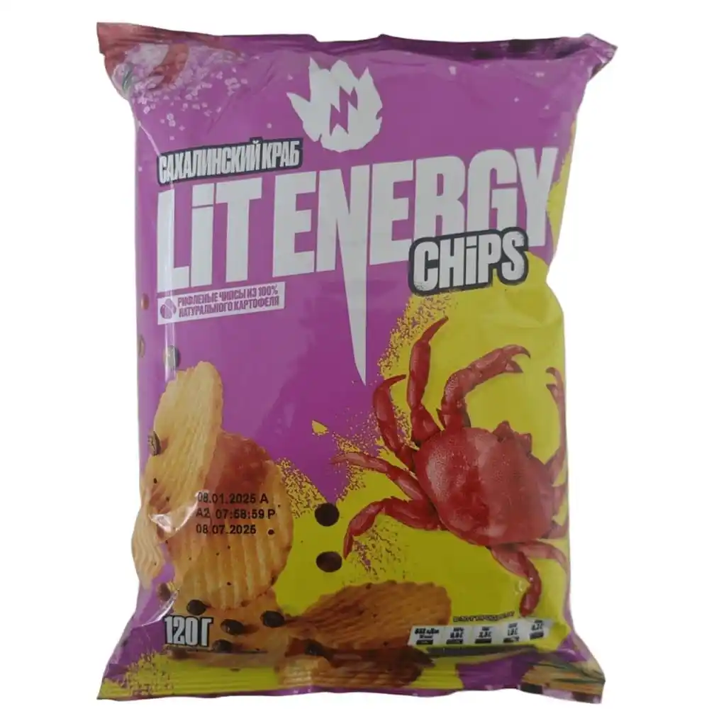 Чипсы 120г LIT ENERGY рифленые со вкусом Сахалинский краб м/уп