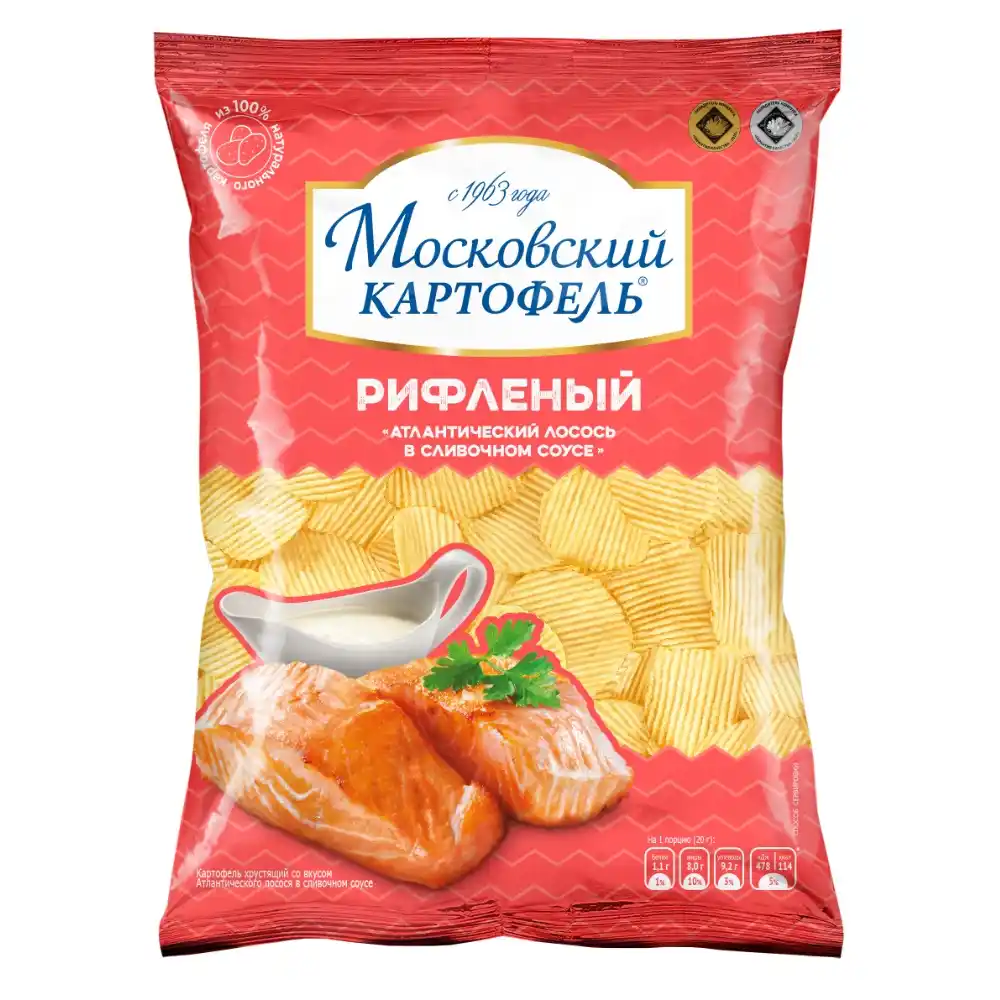 Чипсы 120г Московский картофель рифленые со вкусом атлантического лосося в сливочном соусе м/уп