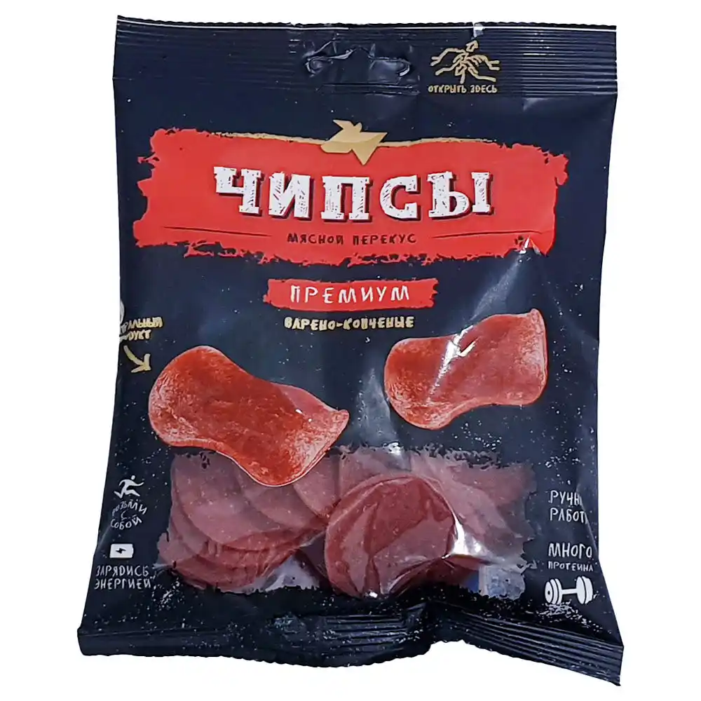 Чипсы 50 г САВА мясные п/к газ/уп