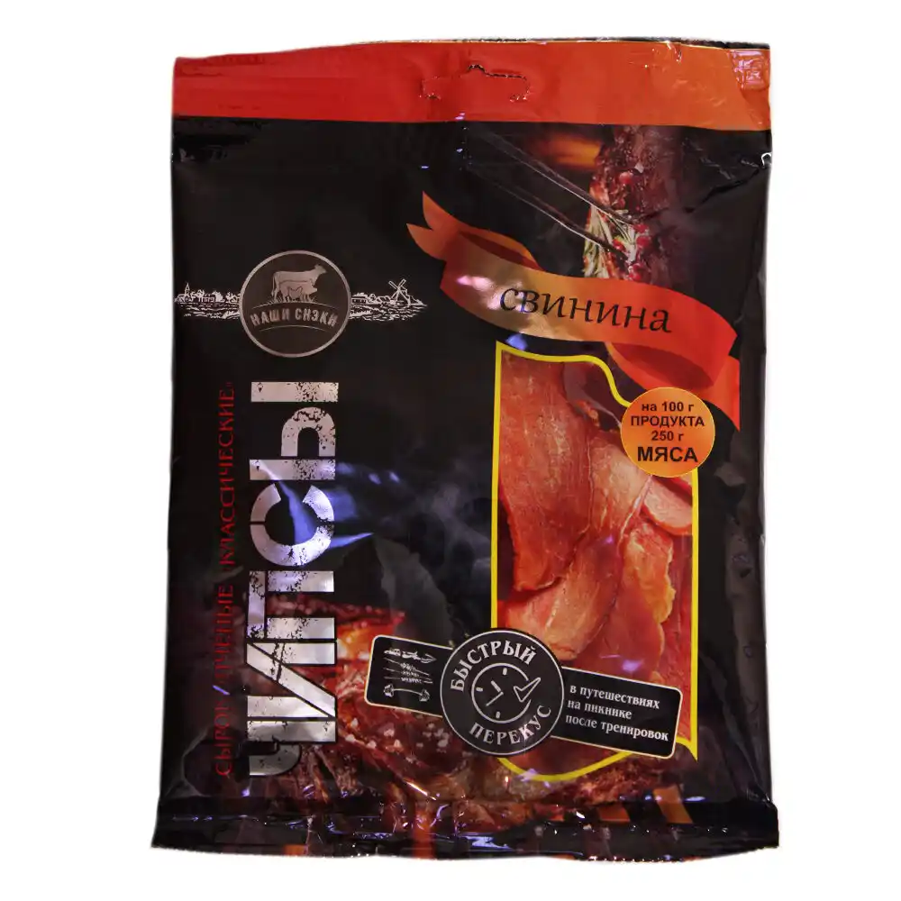 Чипсы 60г Наши снэки Классические свинина с/к газ/уп