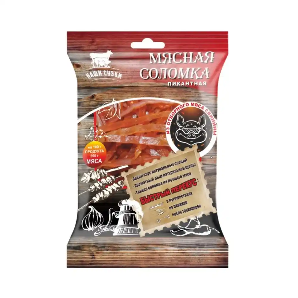 Чипсы 60г Наши снэки Мясная соломка пикантная из свинины с/к газ/уп