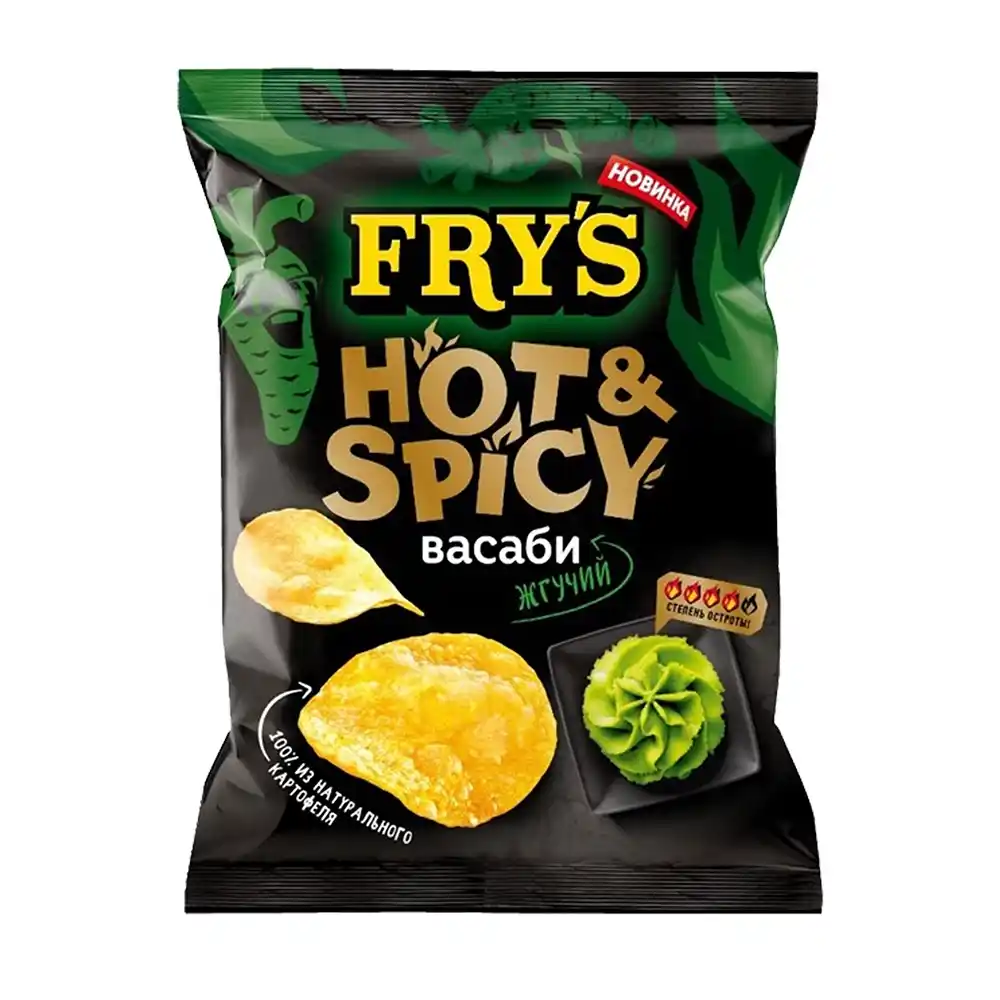 Чипсы 70 г FRY’S из натур. картофеля вкус Жгучий васаби м/уп