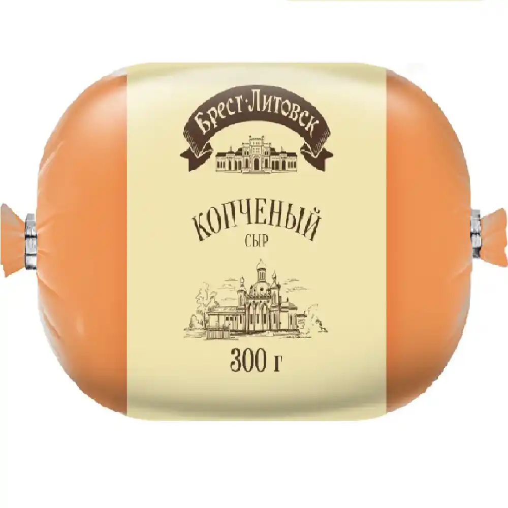 Cыр плавленый 300 г Брест-Литовск колбасный копченый 40% п/эт