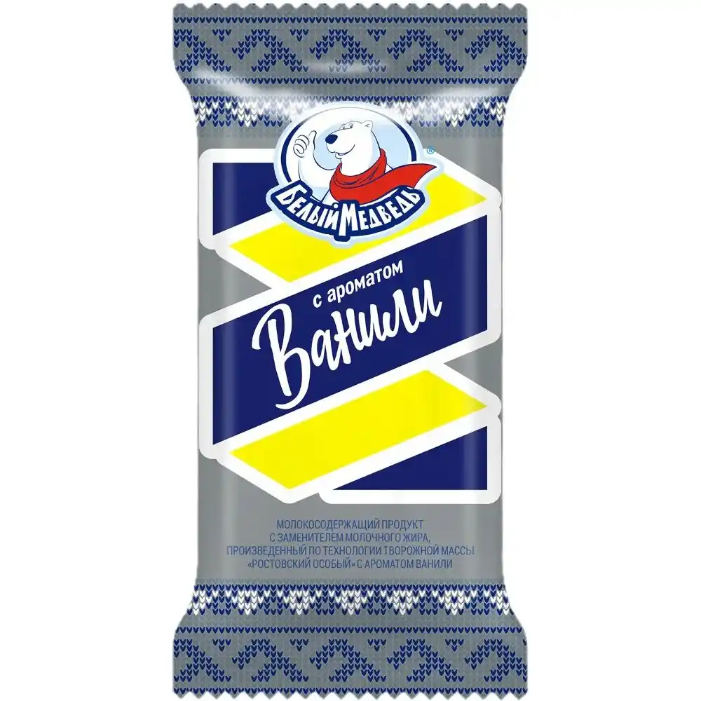 Десерт 180г Белый Медведь Ростовский Особый с ароматом ванили флоу-пак
