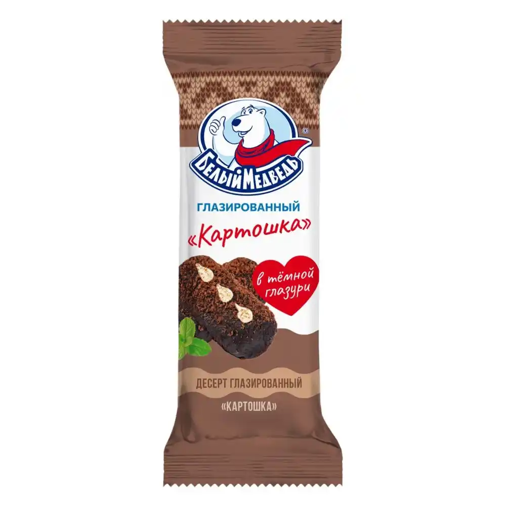 Десерт 40г Белый Медведь глазированный картошка флоу-пак
