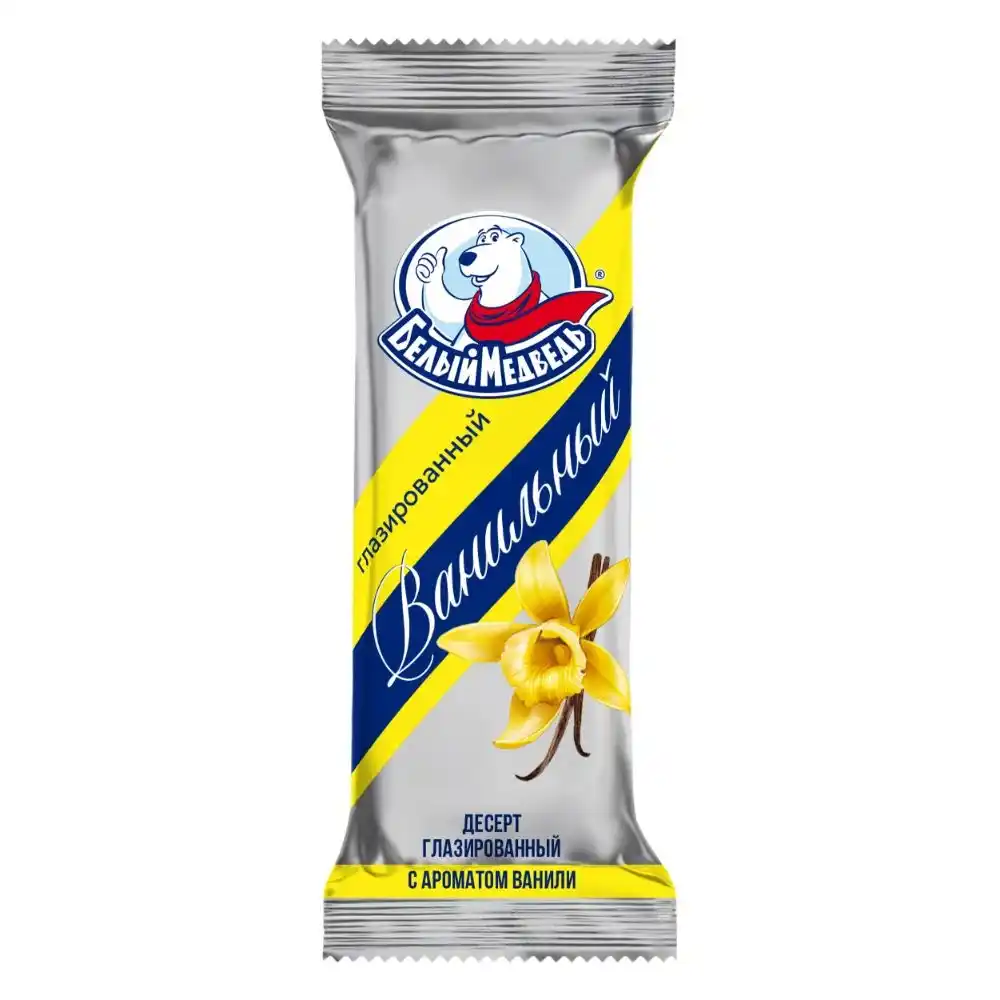 Десерт 40г Белый Медведь глазированный ванильный флоу-пак