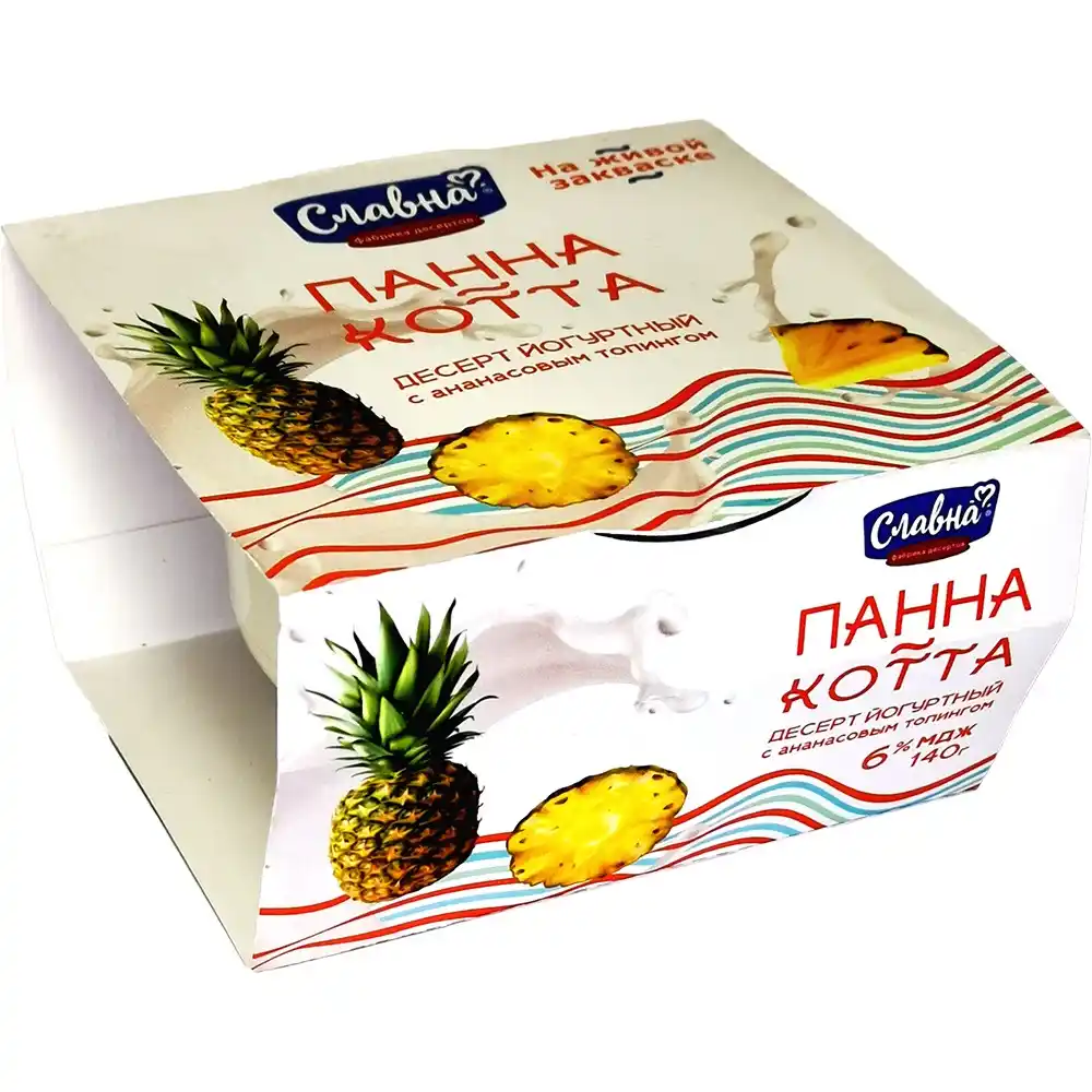 Десерт йогуртный 140г Славна Панна-Котта с ананасовым топингом 6% пл/ст