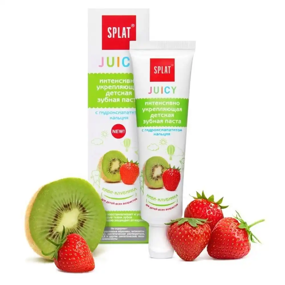 Детская зубная паста 35 мл SPLAT JUICY с гидроксиапатитом кальция Киви-Клубника к/у