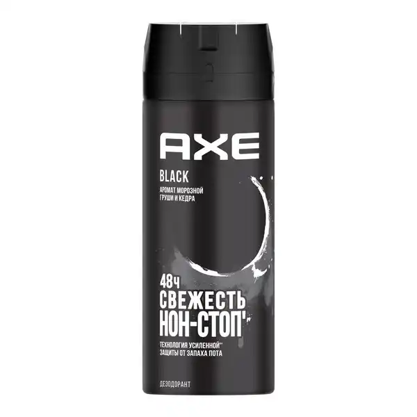 Дезодорант 150 мл Axe Аромат морозной груши и кедра аэрозоль