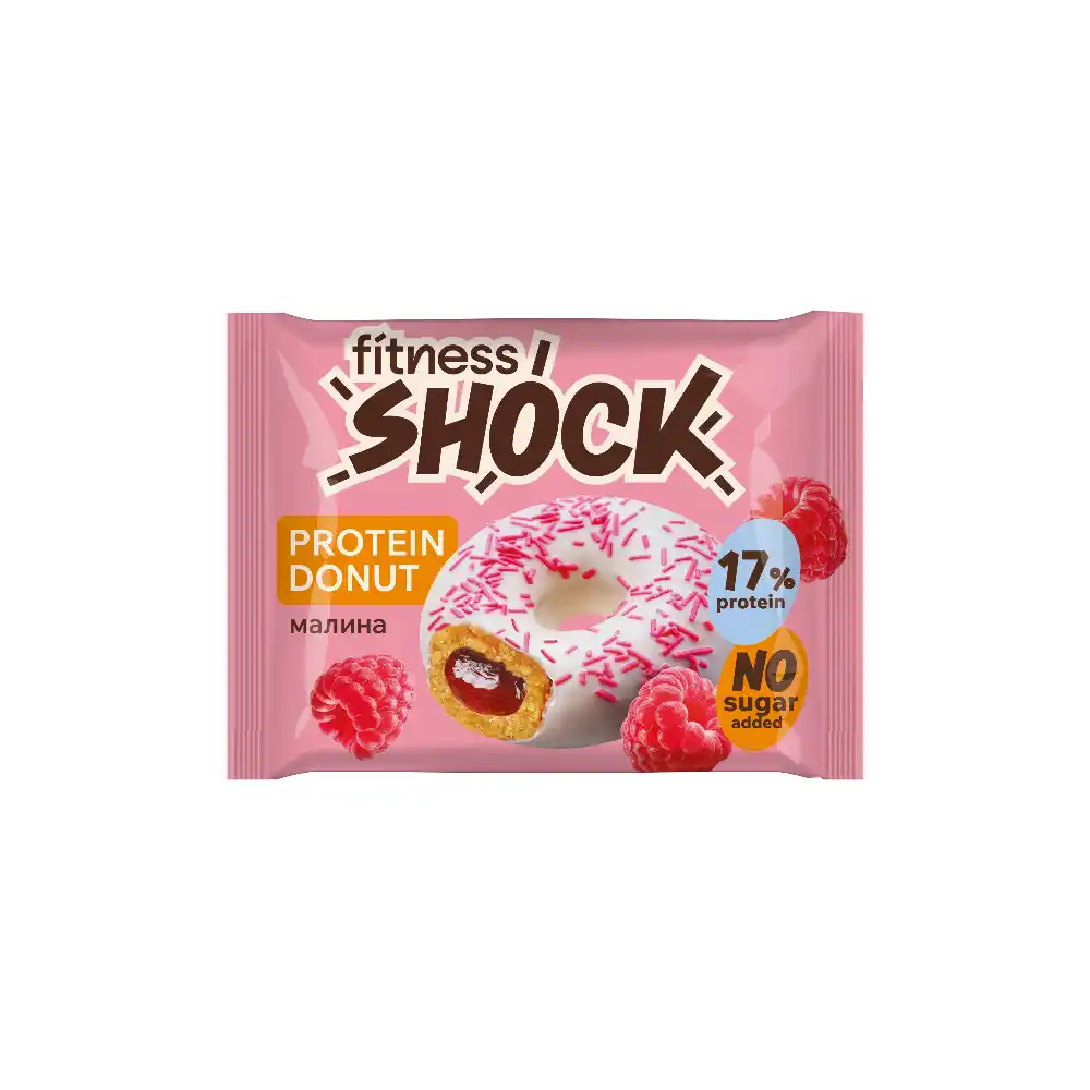 Донат 70г FitnesSHOCK с Малиновой начинкой п/эт