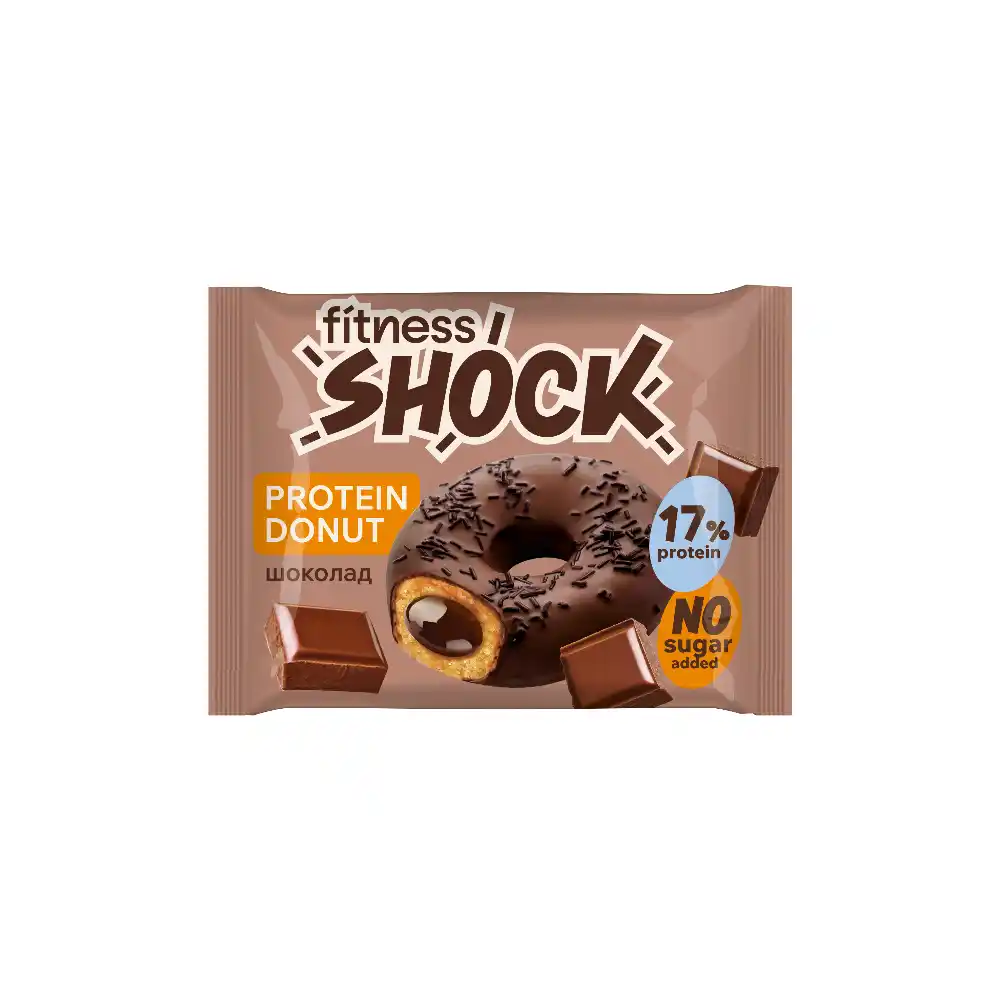 Донат 70г FitnesSHOCK с Шоколадной начинкой п/эт