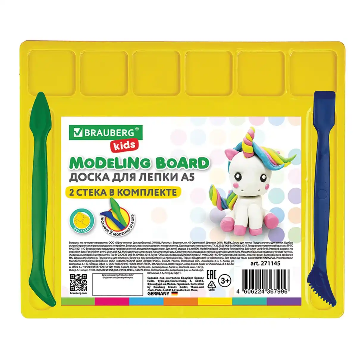 Доска д/лепки А5 200х170мм BRAUBERG KIDS с отделениями и 2 стеками в асс-ме 271145 п/эт