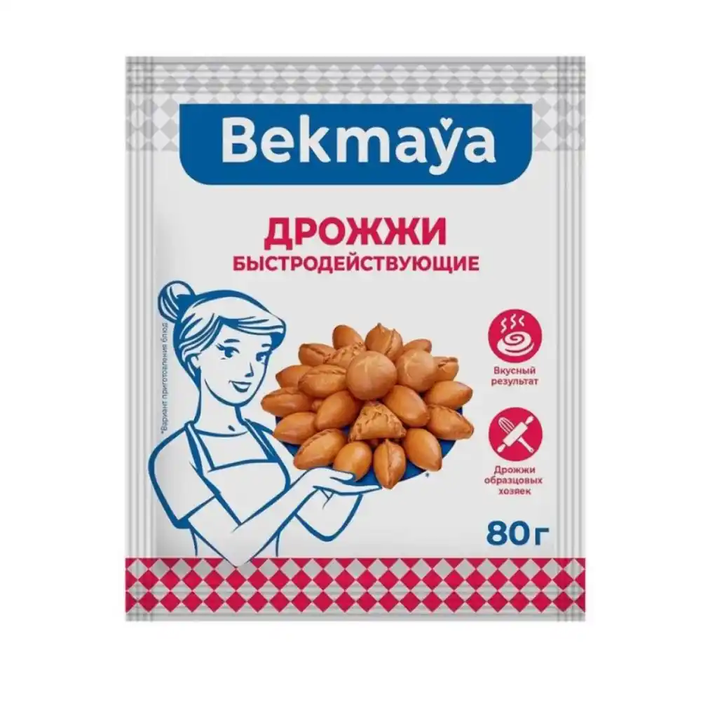 Дрожжи 80 гр Bekmaya быстродействующие м/уп