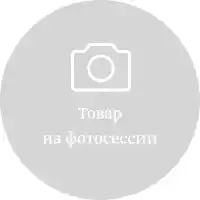 Ершик для мытья бутылок Rock'n'Roll с губкой бордо SV3835БР б/уп