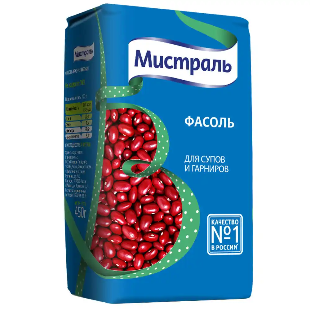 Фасоль 450 г МИСТРАЛЬ красная для супов и гарниров пакет