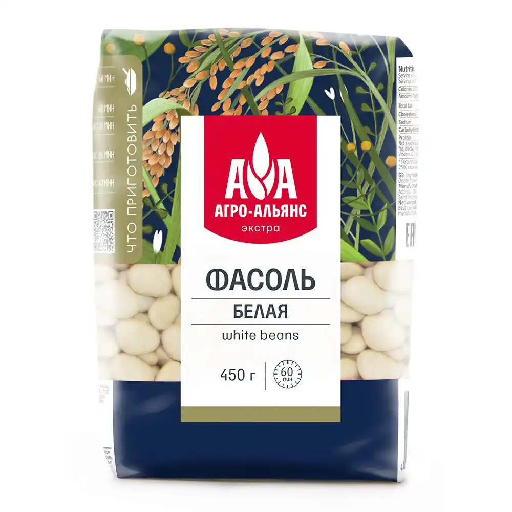 Фасоль 450гр Агро-Альянс Экстра белая м/уп