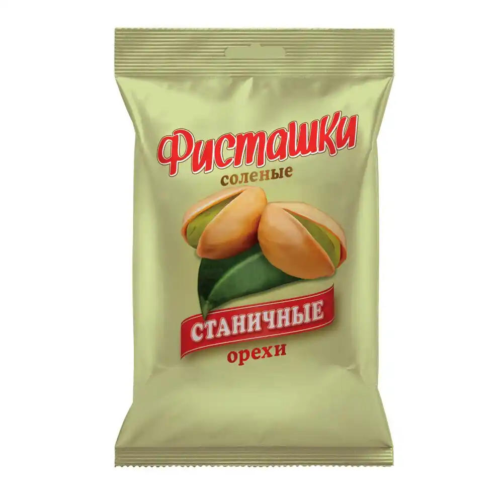 Фисташки 120 г Станичные солёные м/уп