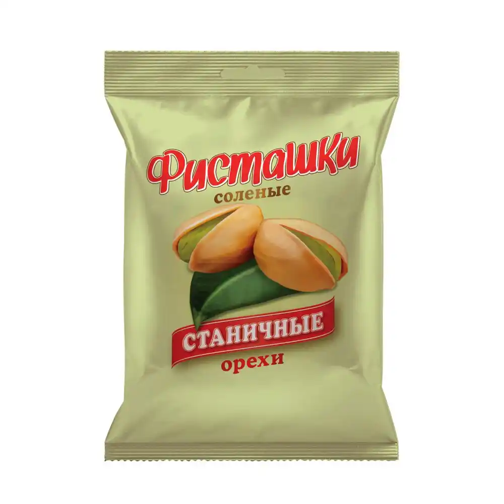 Фисташки 60 г Станичные солёные м/уп