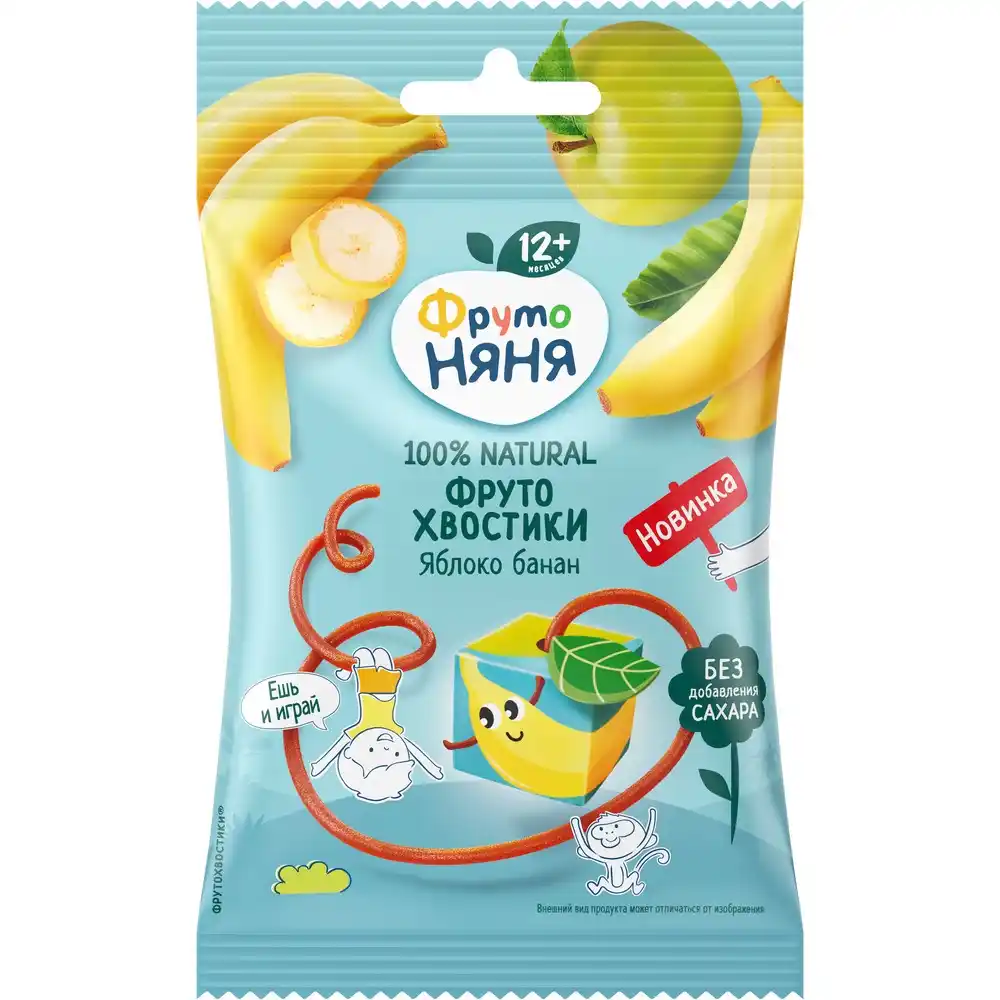 ФрутоХвостики 15гр ФрутоНяня Яблоко-банан м/уп