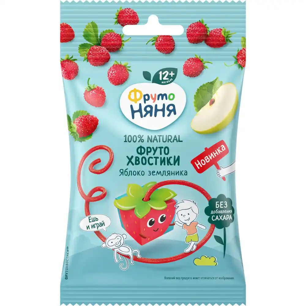ФрутоХвостики 15гр ФрутоНяня Яблоко-земляника м/уп