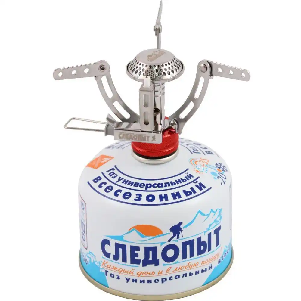 Газовая горелка СЛЕДОПЫТ в асс-ме блистер